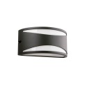 Lámpara pared aluminio E27 gris AULNAY